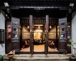 Tongli 1917 Best South Boutique Inn