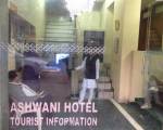 Ashwani Hotel