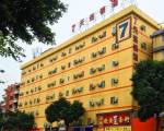 7Days Inn Guangzhou Panyu Shiqiao