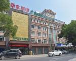 GreenTree Inn Changzhou Dinosaur Park Global Harbor Express Hotel