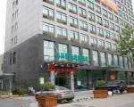 GreenTree Inn Hefei Bozhou Road Jindi Building Hotel