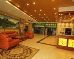 GreenTree Inn GuiLin LinGui District JinShan Square JinShui Road Express Hotel