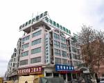 GreenTree Inn Zhejiang Yancheng Xiangshui Jinhai Changjiang Rord Express Hotel