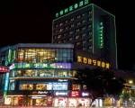 GreenTree Inn JieYang Bus Terminal Station RongHua Avenue Hotel