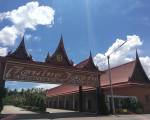 Reurn Thai Resort Ratchaburi