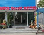 Bird Room Hotel - Pratunam