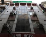 Hotel Sahib