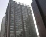 Free Town Apartment Hotel Beijing