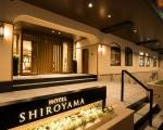 Hotel Shiroyama