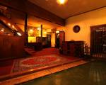 Park Lodge Sekine