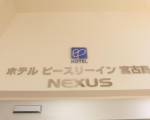 Hotel Peacely In Miyakojima Nexus